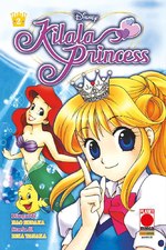 Kilala Princess